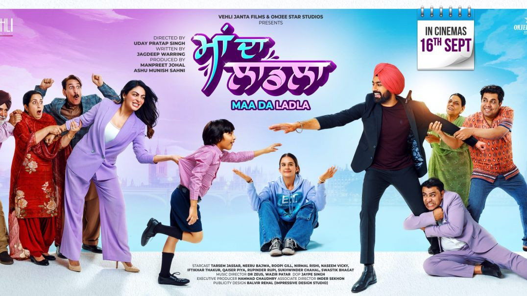 ⁣Maa Da Ladla Hindi Movie 2022 - Punjabi movie - (Trailer)